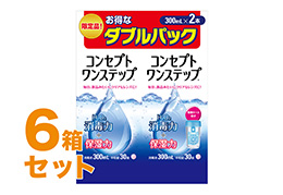 コンセプトワンステップ 300mlX2 6箱セット