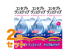 コンセプトワンステップ 300mlX3 2箱セット