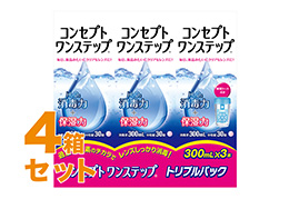 コンセプトワンステップ 300mlX3 4箱セット