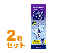 クリアケア 480ml 2セット