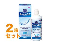 クリアケア リンス＆ゴー 360ml 2箱セット