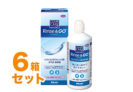 クリアケア リンス＆ゴー 360ml 6箱セット