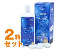 スリムケア アルファ 500ml 2箱セット