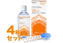 クリアデュー ハイドロ：ワンステップ 28日分 4箱セット