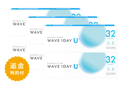 WAVEワンデー ユー プラス 32枚入り（×6箱）