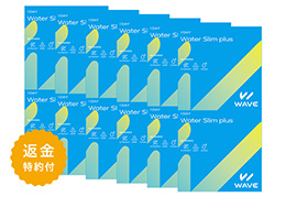 WAVEワンデー ウォータースリム plus 60枚入り（×12箱）