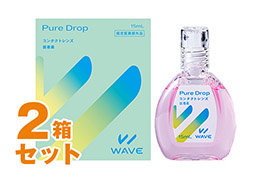 WAVEピュアドロップ 2箱セット