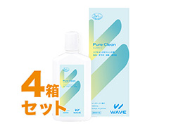 ピュアクリーン 120ml 4箱セット