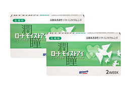 ロート モイストアイ 乱視用（×2箱）