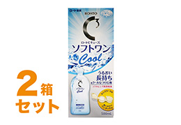 Cキューブ ソフトワンクールa 500ml 2箱セット