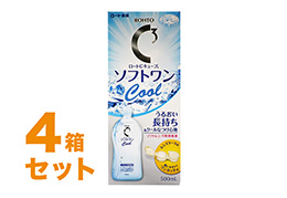 Cキューブ ソフトワンクールa 500ml 4箱セット