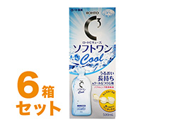 Cキューブ ソフトワンクールa 500ml 6箱セット