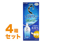 Cキューブ ソフトワンモイストa 500ml 4箱セット