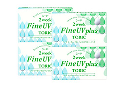2ウィークファイン UV plus トーリック（×4箱）