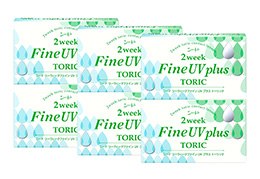 2ウィークファイン UV plus トーリック（×6箱）