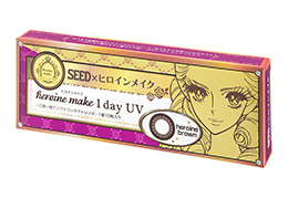 ヒロインメイク ワンデーUV 10枚入り